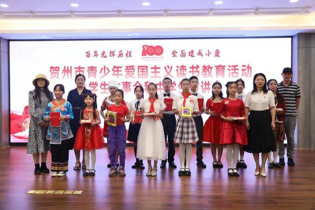 叛逆性百万亚瑟王