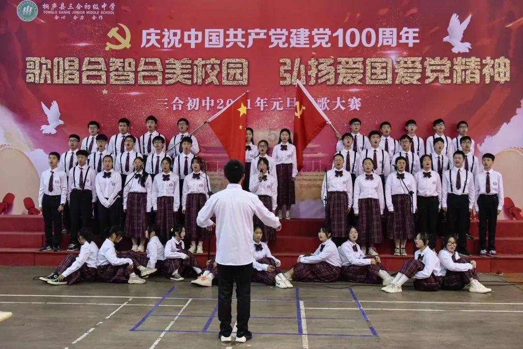 价格平稳备货足