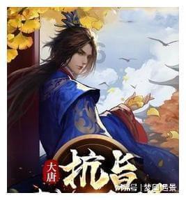 双女户能不能免费盖房子？游戏画面
