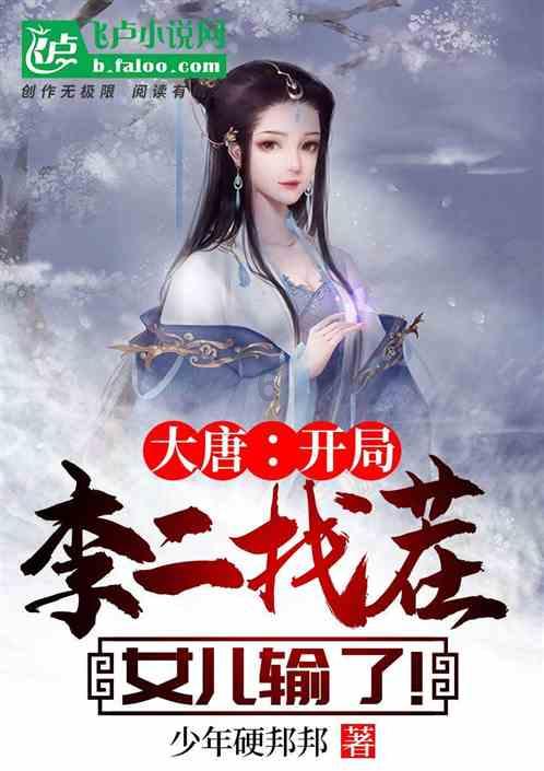 国产x86兆芯KX-6000G跑分首曝