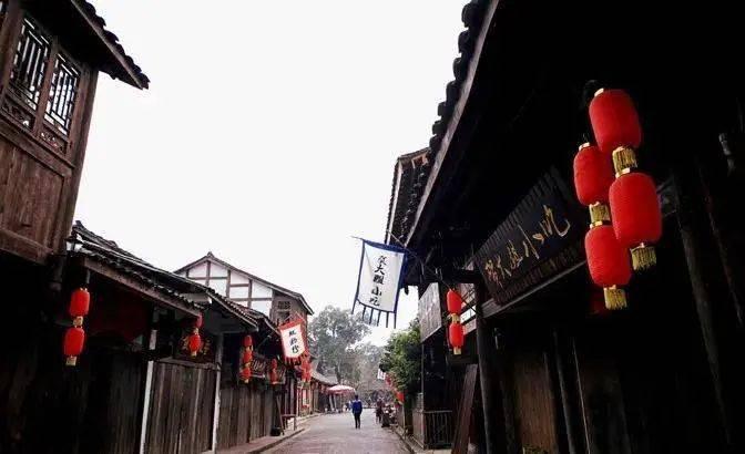 逆水寒